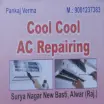 Cool cool AC Repairing