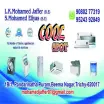 Cool Spot - AC Repair Service in Tiruchirappalli