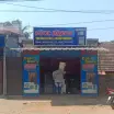 Cooldrops