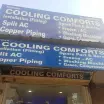 Cooling Comforts