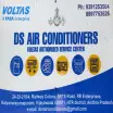 D S AIR CONDITIONERS - Lingerie Store in Vijayawada