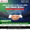 DEEP FINCAP PVT LTD - Loan Providers in Lucknow