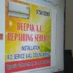 Deepak A.C. Repairing Service - AC Repair Service in Moradabad