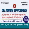 Dev Narayan Refrigeration