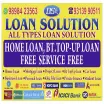 DS Loan Solution - Loan Providers in Morbi
