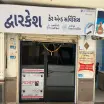 Dwarkesh Air Care