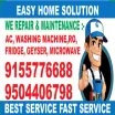 Easy Home Solution - Pipe Supplier in Ranchi