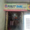 First Dial - AC Repair Service in Ghaziabad