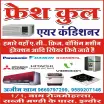 Fresh Cool Air Conditioner Services - AC Repair Service in Indore