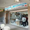 Ganesh Air Conditioner