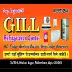 Gill Refrigeration Center - AC Repair Service in Agra