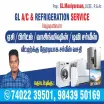 GL AC & Refrigeration Service Nagapattinam