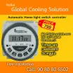 Global Cooling Solution