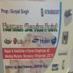 Harman Service Point - AC Repair Service in Jodhpur