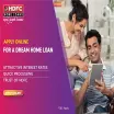 HDFC Bank Home Loan Branch - Tirupati (VV Mahal Road)