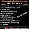 Himansh Refrigeration - AC Repair Service in Sikar