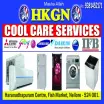 HKGN Cool Care Services