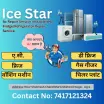 Ice Star Ac Repair Services - AC Repair Service in Agra