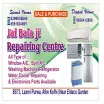 Jai Bala Ji Repairing Centre