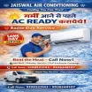 JAISWAL AIR CONDITIONING - AC Repair Service in Lucknow