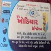 Jay Khodiyar Refrigeration