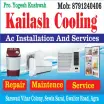 KAILASH COOLING - AC Repair Service in Agra