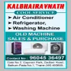 KALBHAIRAVNATH Cool Service