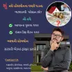Kriya Loans Bhavnagar - Loan Providers in Morbi