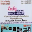 Lucky Enterprises Thane