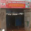 Maa Tarini Enterprise - Fabrication in Bhubaneswar