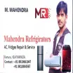 Mahendra AC Repair & Services - Lingerie Store in Vijayawada