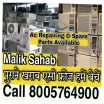 Malik Sahab Used Ac & Parts