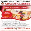 Manthan Tutorials - Abacus Classes in Varanasi