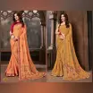 Mateshwari Creation - Women's Clothing Wholesaler in Surat