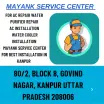 Mayank Service