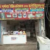 Narmada Refrigeration and Electricals - AC Repair Service in Jabalpur