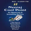 Neeraj Cool Point - Loan Providers in Saharanpur