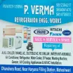 P Verma Refrigeration & Engg. Works