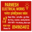 Parmesh Electrical Works