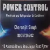 Power control- Air conditioning (A/C) Ajmer - AC Repair Service in Ajmer