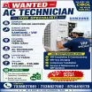 Power Cooling Systems - AC Repair Service in Chennai