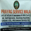 Prayag Service Wala - AC Repair Service in Allahabad
