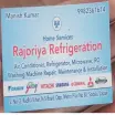 Rajoriya Refrigeration