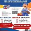 Rakshitha Air Conditioner & Electrical Service - AC Repair Service in Vijayawada