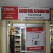Ranchi Cool Refrigeration - Pipe Supplier in Ranchi