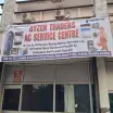 Ryzen Traders AC Service Centre - Appliance Repair Service in Bareilly