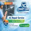 S B Smart Care Services Center - AC Repair Service in Amrawati