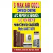 S Max Air Cool - AC Repair Service in Ghaziabad
