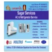 SAGAR AC & REFRIGERATOR SERVICES - AC Repair Service in Ghaziabad