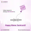 Sanchetna Financial Services Pvt. Ltd. - Loan Providers in Varanasi